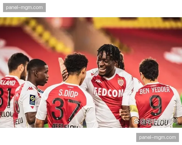摩纳哥客场3-2逆转朗斯，巴洛贡重炮扎卡里亚头槌法蒂挑射完成绝杀